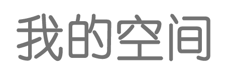 华容区娱乐网